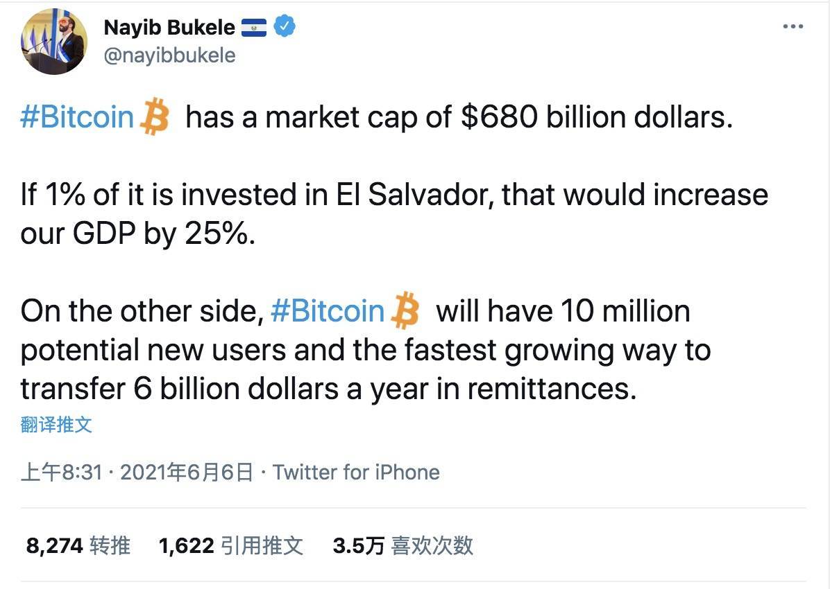 迈阿密比特币大会的五个关键时刻：BTC老手撕开美元，愤怒地喷麝香；美国国会议员支持BTC支持美元！3