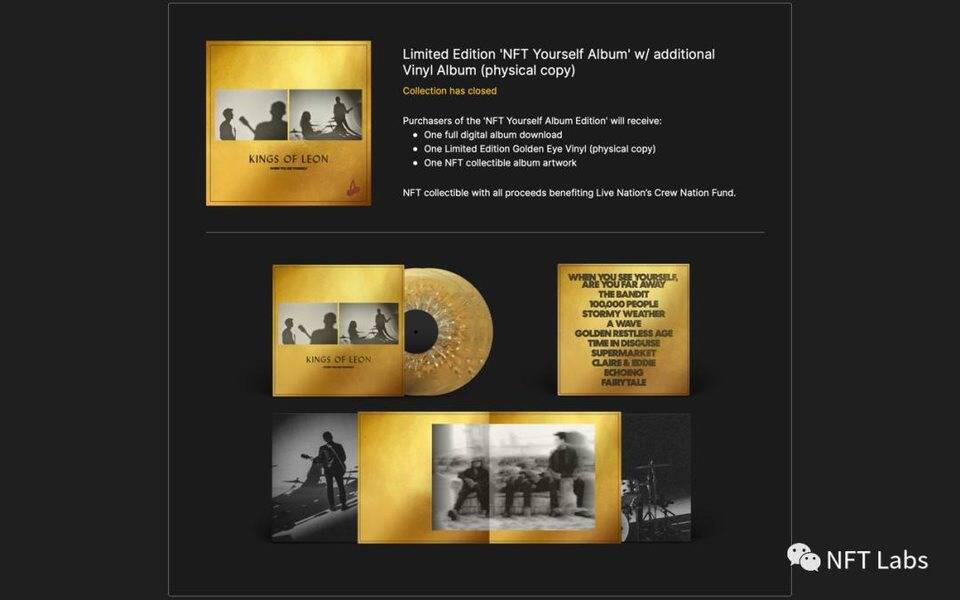 NFT如何赋予音乐产业权力？