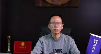 曝光:算力矿场频暴雷,人人矿场长达4年非法集资之路,特大传销即将跑路!1 曝光:算力矿场频暴雷,人人矿场长达4年非法集资之路,特大传销即将跑路!1
