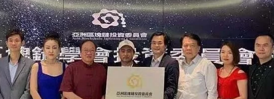 据透露，货币兑换正在流失，幕后也没有消息3