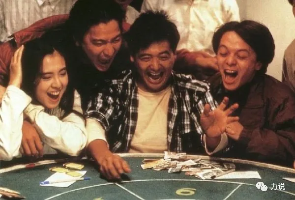 边缘交易员：忠于命运