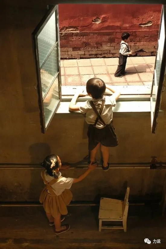 边缘交易员：忠于命运1