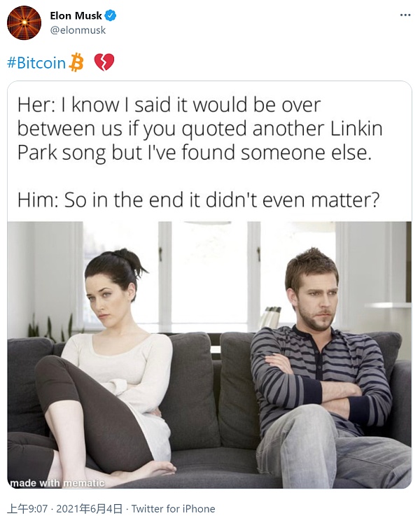 深刻启示:马斯克“推特投机”背后的5000亿资金骗局2 深刻启示:马斯克“推特投机”背后的5000亿资金骗局2