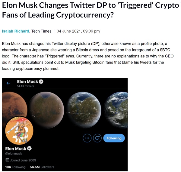 深刻启示:马斯克“推特投机”背后的5000亿资金骗局6 深刻启示:马斯克“推特投机”背后的5000亿资金骗局6