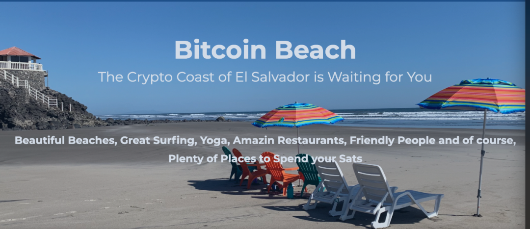 当比特币成为法定货币时,这个国家的网络朋克梦想能实现吗?1 当比特币成为法定货币时,这个国家的网络朋克梦想能实现吗?1