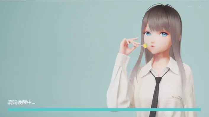 元宇宙如何引发大厂疯狂？7