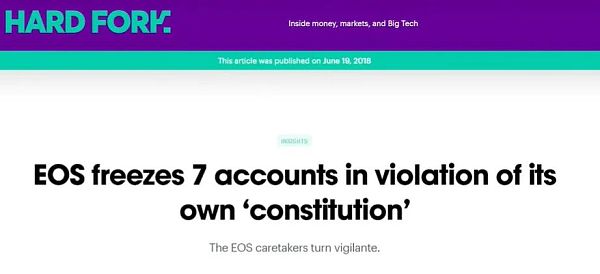 最快的加密货币：区块链速度1013