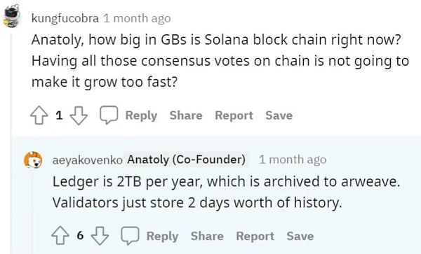 最快的加密货币：区块链速度10132