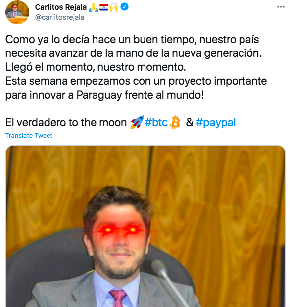 巴拉圭国会议员计划提交新法案吸引加密公司，有望成为拉美“加密中心”1