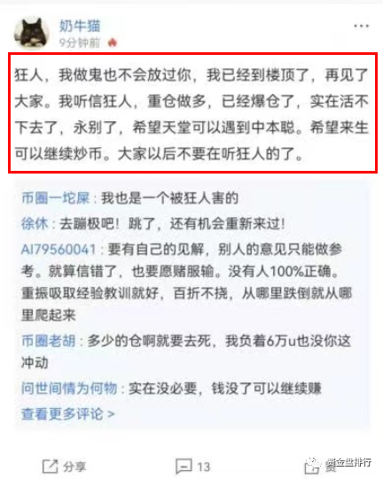 工作了两年，三分钟，我很困惑！！！1