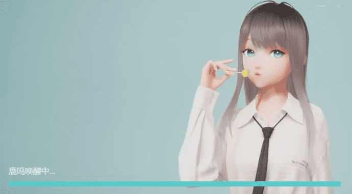 元宇宙如何引发大昌热？4