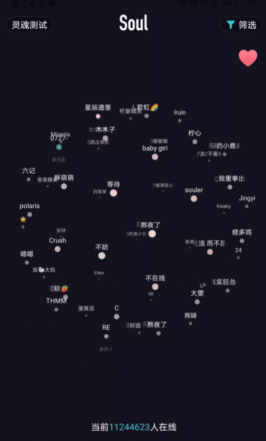 元宇宙如何引发大昌热？6