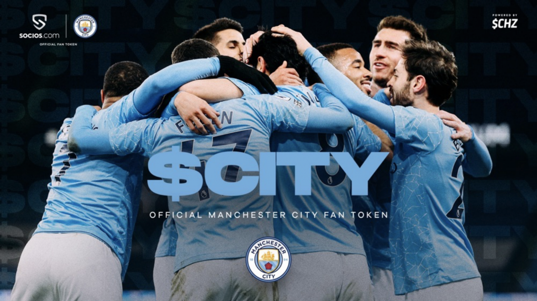 NFT+社交？了解观看2021年欧洲杯的新“姿态”4