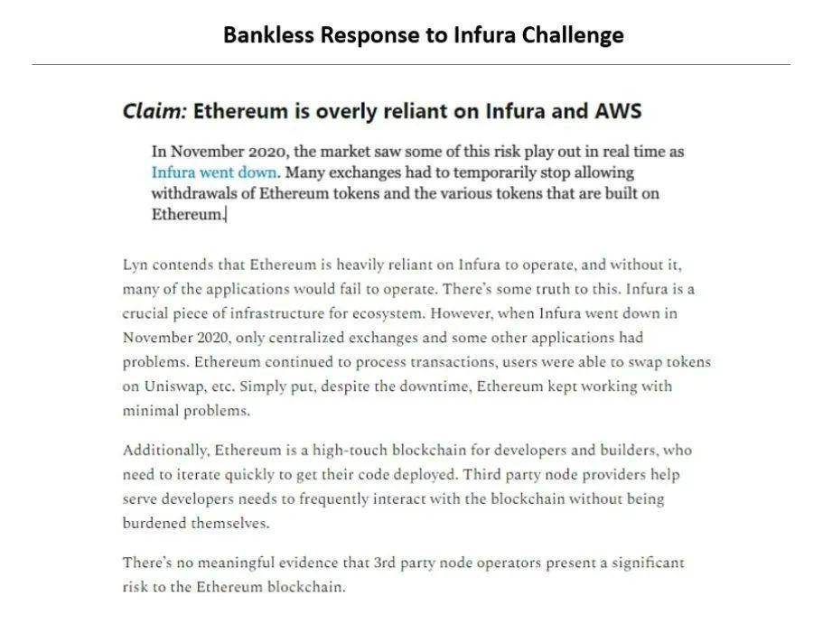 ETH 2.0 将如何解决长期存在的中心化争论4 ETH 2.0 将如何解决长期存在的中心化争论4
