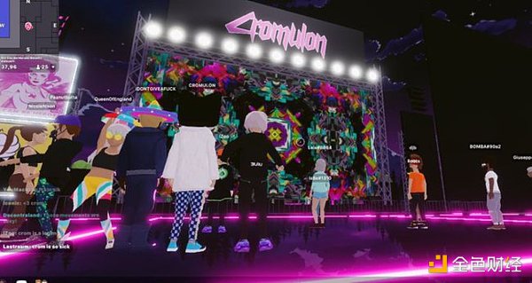 BCA:n元宇宙的可能性2