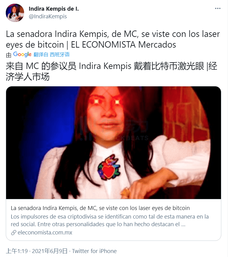 萨尔瓦多只是第一个，南美多国议员已开始支持比特币3