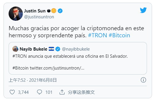 比特币的多米诺骨牌效应|许多国家或将比特币纳入法定货币？2