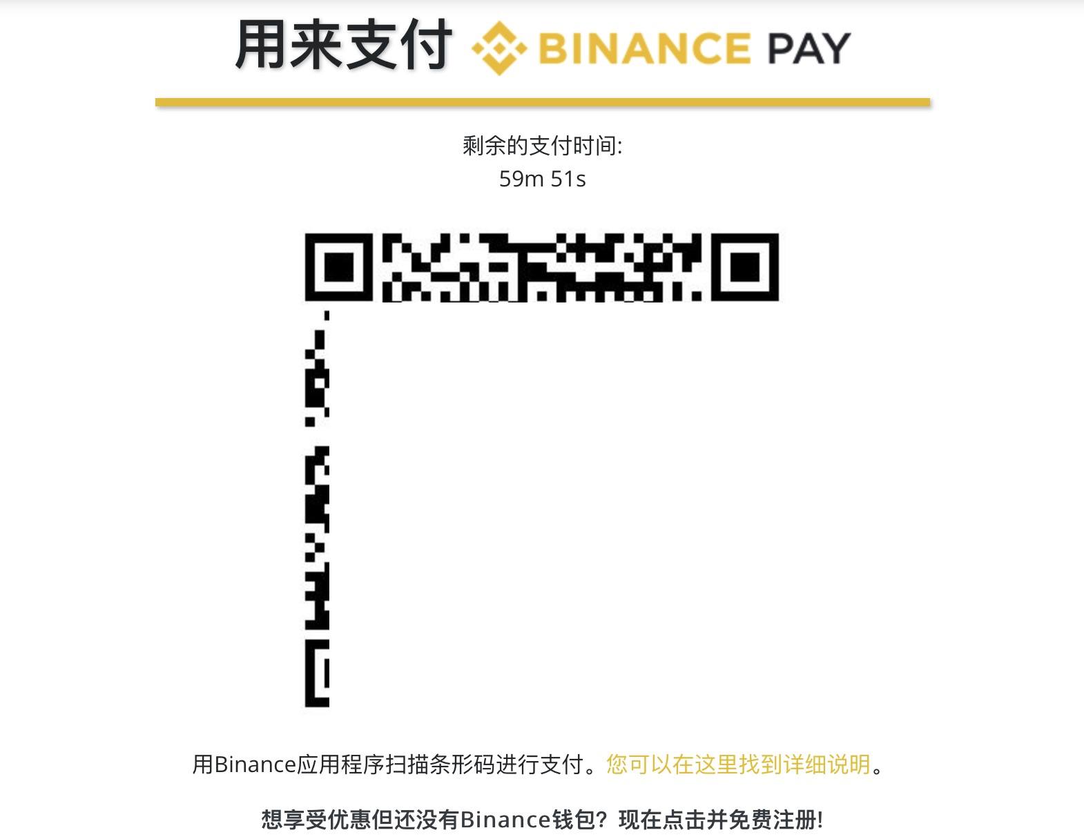 我在美国通过加密货币买了一张苹果礼品卡3 我在美国通过加密货币买了一张苹果礼品卡3