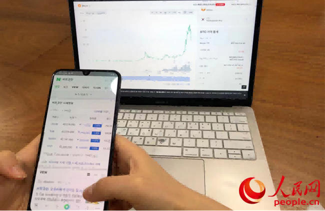 人民网：韩国虚拟货币交易持续升温，年轻人沉迷“币圈”