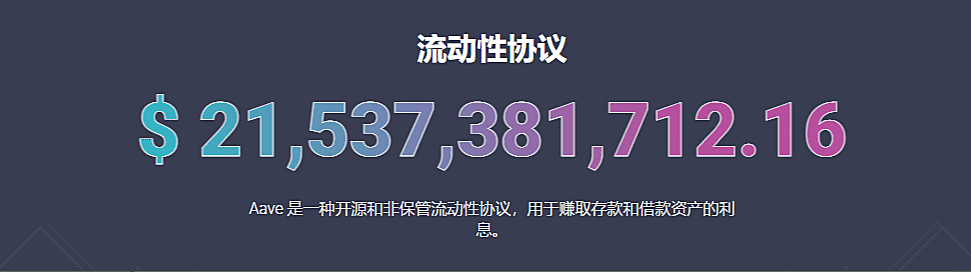 Mdex的头寸是39亿美元，采矿业已经减半。会惹麻烦吗？