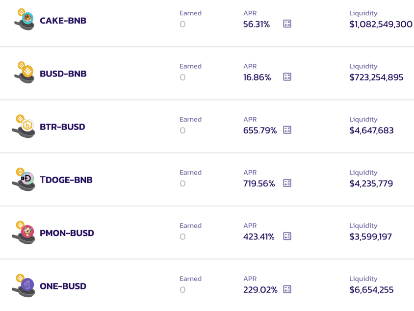 煎饼交换：不仅仅是uniswap的分支11