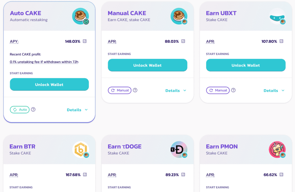 煎饼交换：不仅仅是uniswap的分支12