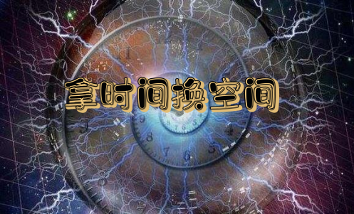 币圈院士:6.13BTC,ETH,LTC,EOS,DOT,DOGE,FIL分析 币圈院士:6.13BTC,ETH,LTC,EOS,DOT,DOGE,FIL分析