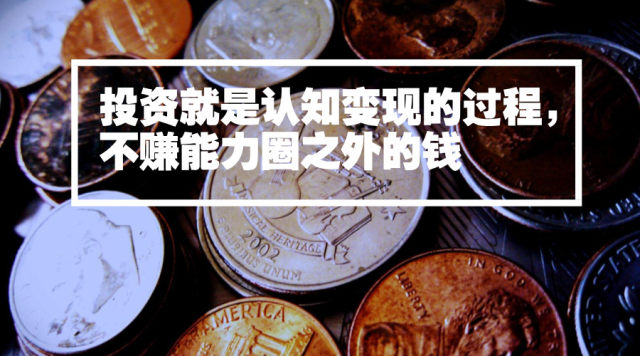 币圈院士:6.13BTC,ETH,LTC,EOS,DOT,DOGE,FIL分析1 币圈院士:6.13BTC,ETH,LTC,EOS,DOT,DOGE,FIL分析1