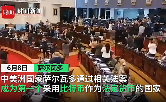 币圈院士：6.14大盘底部被抬高顶部变未知？今日比特币以太坊行情分析及操作建议