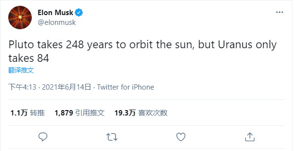 中国汇市亮点：特斯拉不经营比特币，未来可能恢复比特币交易