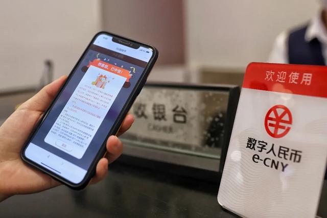 法定货币的数字化浪潮汹涌，比特币也成为一个意想不到的角落2