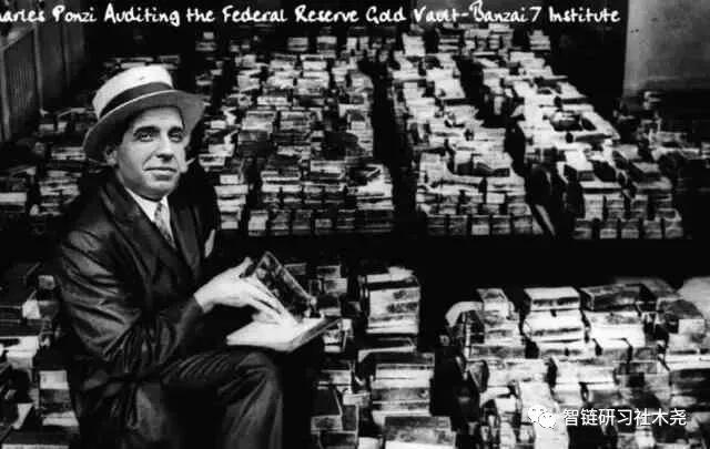 为什么人们把“区块链货币”称为最大的泡沫？