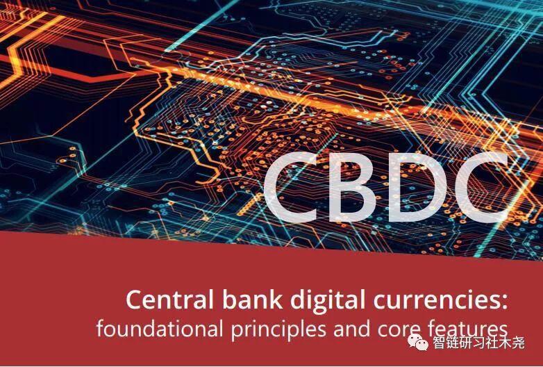 为什么人们把“区块链货币”称为最大的泡沫？2