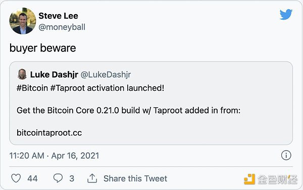 Golden watch |什么是BTC直根升级？1
