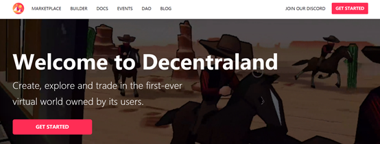 当区块链浸入元宇宙：虚拟与现实「握手」1