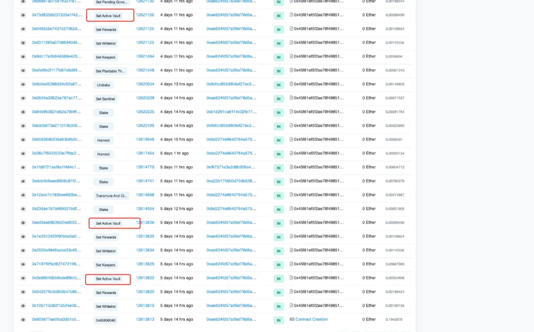 Alchemix事件分析:最长的路要走就是你自己的常规14 Alchemix事件分析:最长的路要走就是你自己的常规14