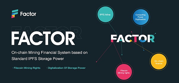 要素宣言：为计算财富提供新支点1