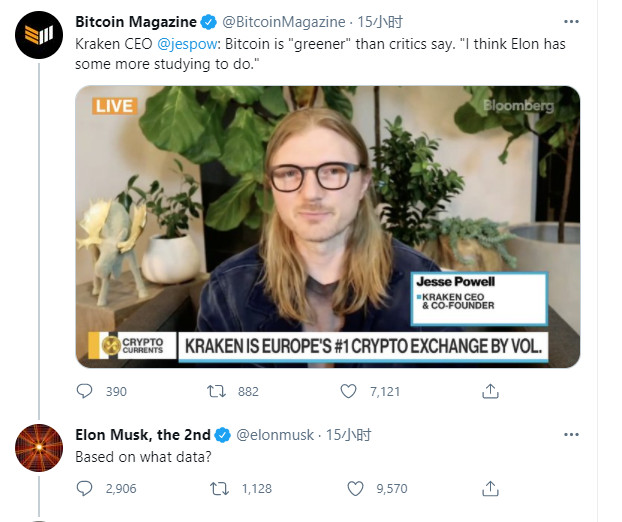 迈阿密市长希望通过优惠政策吸引中国比特币矿商2