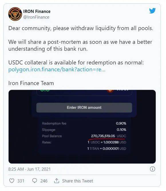 突然一落千丈，象征泰坦“血崩”2