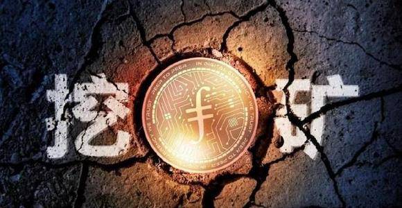 比特币矿业洗牌，中美冰火两重天，在中国没有立足之地？3