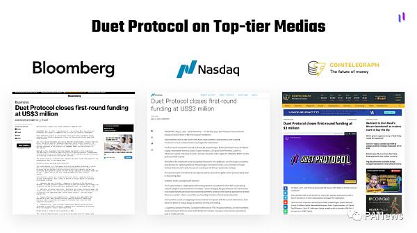 抵押+算稳DeFi合成资产新模式 Duet如何实现100%资金利用率4