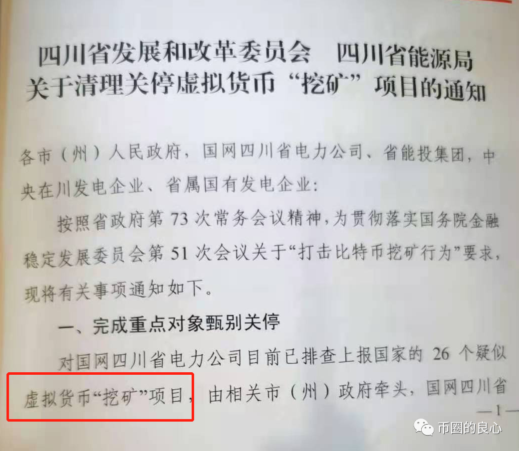 这是硬币圈里最悲伤的父亲节1