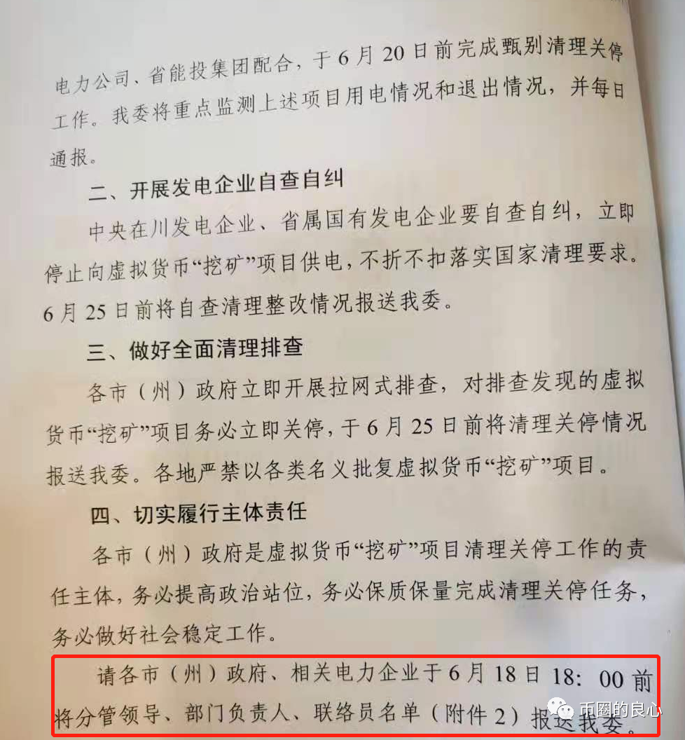 这是硬币圈里最悲伤的父亲节2
