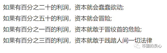 这是硬币圈里最悲伤的父亲节6