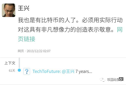 这是硬币圈里最悲伤的父亲节9