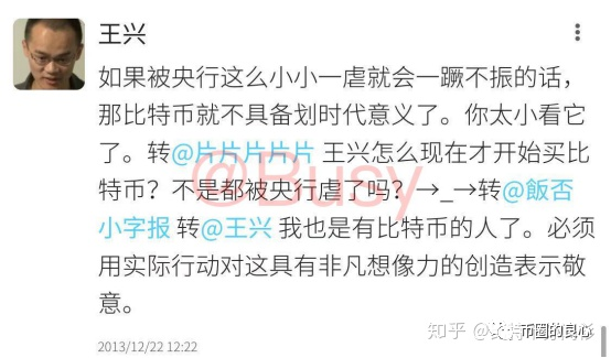 这是硬币圈里最悲伤的父亲节10