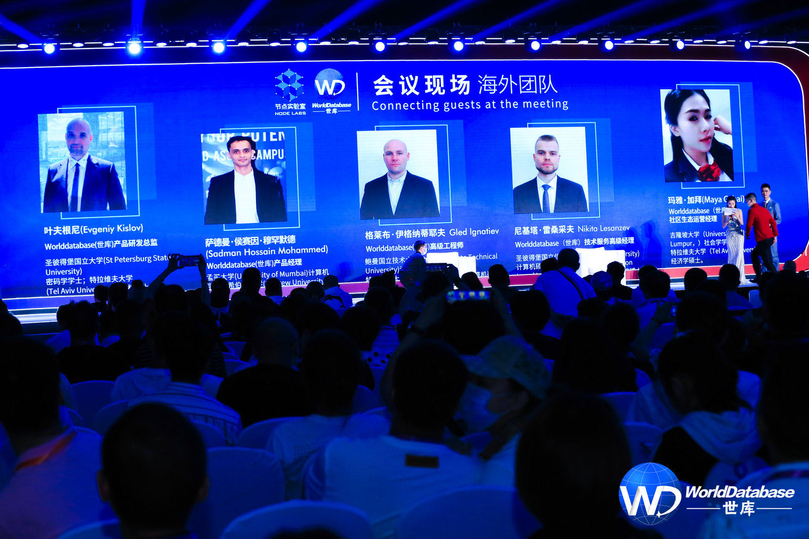 我们在四川成都成功举办分布式存储共识创新峰会暨世界数据库先进百城行第三站8