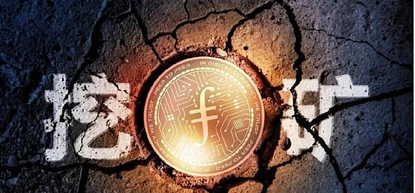 陈楚楚:中国禁止“采矿”已成定局。比特币的未来市场在哪里? 陈楚楚:中国禁止“采矿”已成定局。比特币的未来市场在哪里?