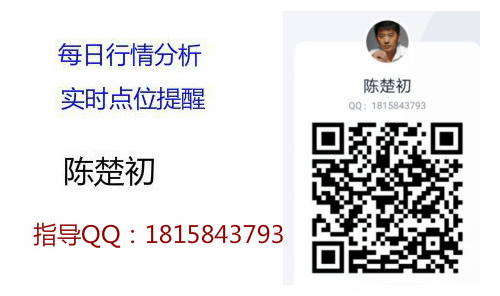 陈楚楚:中国禁止“采矿”已成定局。比特币的未来市场在哪里?1 陈楚楚:中国禁止“采矿”已成定局。比特币的未来市场在哪里?1