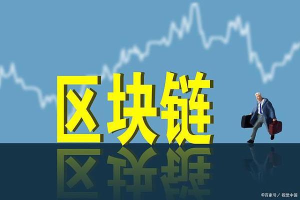 什么是分权金融？如果我看完后不懂，我会输的4